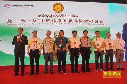 蕲春论坛爆料网首页最新,最新动态盘点，揭秘蕲春热点事件！